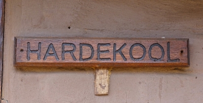 DSC04812 Hardekool